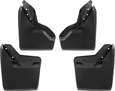 Muslogy Mud Flaps Splash Guards Compatible with Toyota Camry 2025 (LE, XLE) Accessories Wheel & Tire Mudguards Front & Rear Set Fender Mudflaps No Drilling Required (Won't Fit SE/XSE) in Saudi Arabia