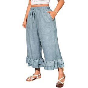 بنطال كابري نسائي من Verdusa مقاس كبير مكشكش وواسع الساق كاجوال بطبقات كابري مع جيوب in Kuwait