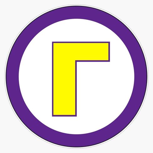 Waluigi ملصق الفينيل ملصقات للسيارة متعددة الأشكال ملصق مائي مقاوم للماء 5" in Saudi Arabia