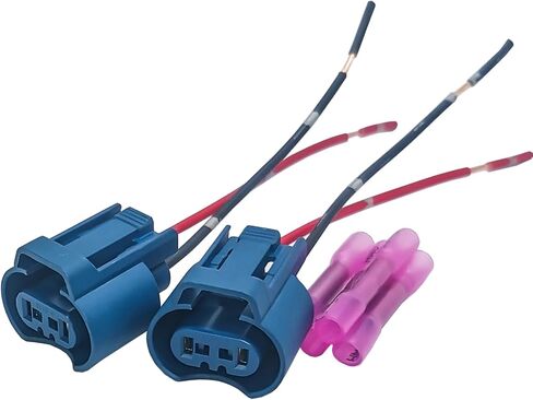 9005 HB3 Two Harness Head Light High Beam Adapter Female Head Wire Pigtail (2Pcs) in Saudi Arabia