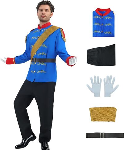 Prince Costume for Men Royal Prince Storybook Costume Jacket Pants Set Halloween Fairy Tales Cosplay Outfits in Saudi Arabia