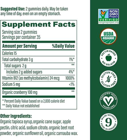 ​MegaFood Vitamin B12 Energy Gummies - Vegan - With Methyl B12 Vitamins to Support Cellular Energy Production - Cranberry - Daily Vitamin B12 Supplement - USDA Organic - 70 Gummies, 35 Servings in Saudi Arabia