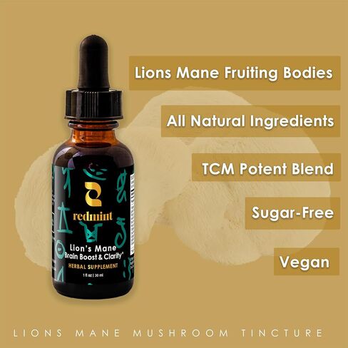 Redmint turkey tail tincroom tincture herbal -munity & vitality | مع الأعشاب TCM من Astragalus والمزيد | ملحق الدعم المناعي العضوي | دفعة الطبيعة للحصانة والطاقة | 1 فلوريدا أوقية in Kuwait