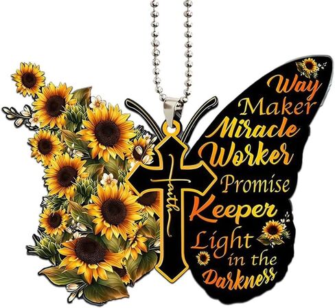 The Positive Christian Key Chain & Rearview Mirror Ornament in Kuwait