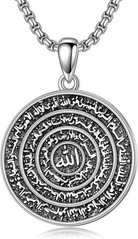 PELOVNY Allah Necklace for Men Women 925 Sterling Silver Islam Allah Pendant Chain Islamic Muslim Religious Jewelry Gifts in Saudi Arabia