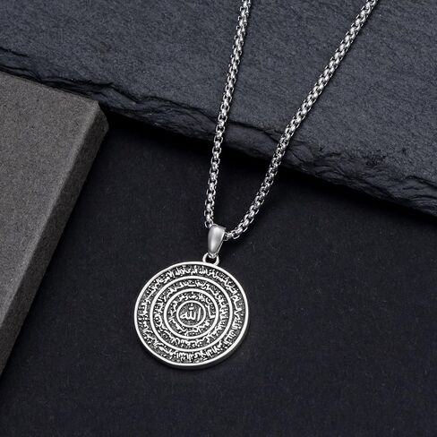 PELOVNY Allah Necklace for Men Women 925 Sterling Silver Islam Allah Pendant Chain Islamic Muslim Religious Jewelry Gifts in Saudi Arabia