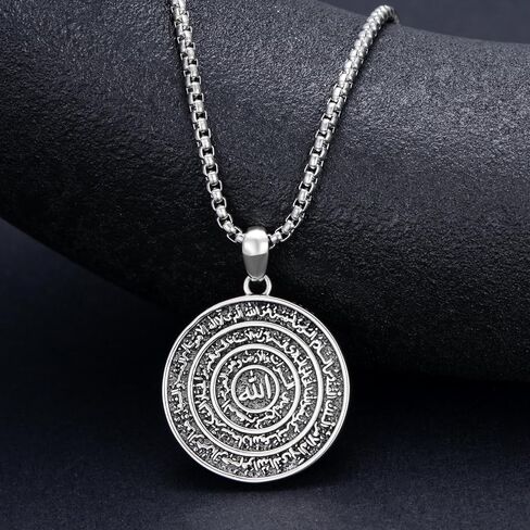 PELOVNY Allah Necklace for Men Women 925 Sterling Silver Islam Allah Pendant Chain Islamic Muslim Religious Jewelry Gifts in Saudi Arabia