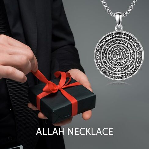 PELOVNY Allah Necklace for Men Women 925 Sterling Silver Islam Allah Pendant Chain Islamic Muslim Religious Jewelry Gifts in Saudi Arabia