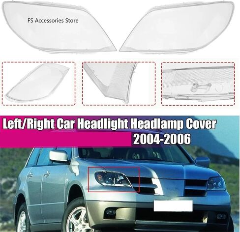 المصابيح الأمامية للسيارة غطاء المصباح عدسة متوافقة مع ميتسوبيشي أوتلاندر 2004 2005 2006 غطاء شفاف شفاف عاكس الضوء (يسار فقط) in Saudi Arabia