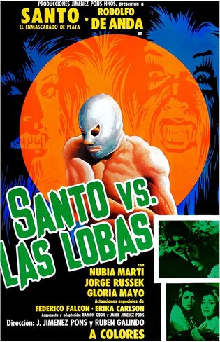 Archive Cinema 'Santo vs Las Lobas' Lucha Libre Poster Print, 11" x 17", El Santo Wall Art, Wrestling Poster, Made in USA in Saudi Arabia