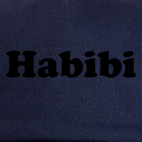 قبعة بيسبول CafePress Habibi قابلة للتعديل in Saudi Arabia