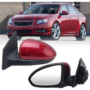 Left Driver Side Mirror Compatible with Chevrolet Chevy Cruze 2011-2015 Power Glass Manual Folding without Heated without Turn Signal Replace GM1320420 3 Pins (Silver Gray) in Kuwait