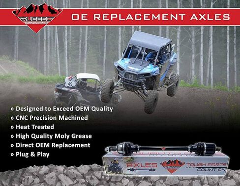 محور الأداء القوي لـ 2003-2008 Yamaha YFM660F Grizzly 4x4 الخلفي الأيمن OEM: 5KM-2530T-11-00، 5KM-2530V-12-00 in Kuwait