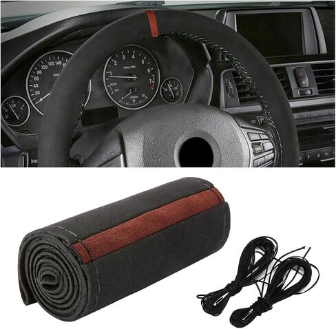 Car Steering Wheel Cover, Stitch On Full Surround Soft Suede Steering Wheel Wrap Guard with Needle & Thread, Comfortable Grip Auto Interior Accessories, Universal for Vehicle (Black/Blue) in Saudi Arabia