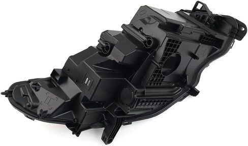 Chcury1 Auto Headlight Bottom Base Case Housing, Anti-Scratching Headlamp Bottom Base Case Housing Guard For Land Rover Discovery Sport 2020-2023, Left in Saudi Arabia
