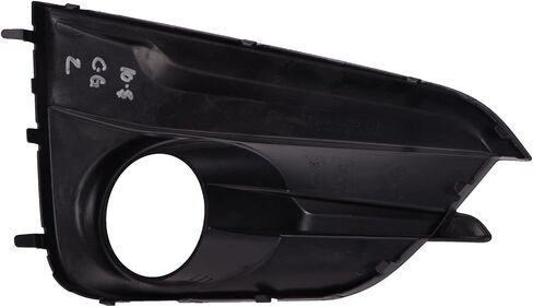 Subaru OEM 2017-2018 Compatible Impreza Front Left Bumper Fog Light Cover Bezel 57731FL23A in Saudi Arabia