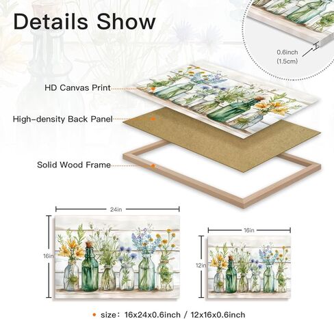 WLHARTT Rustic Bathroom Wall Decor, Green Flower Watercolor Bottles Wall Art, Farmhouse Country Floral Retro Wood Boards Canvas Painting Prints for Bathroom, Bedroom Framed Ready to Hang 16"x12" in Saudi Arabia