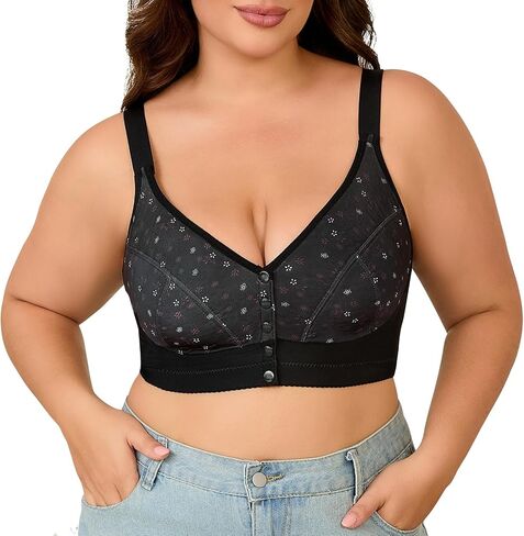 Daisy Bras for Older Women Front Closure – Wireless Plus Size Bra, No Underwire, Comfortable Snap Closing Bra for Seniors in Saudi Arabia