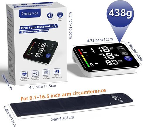 جهاز قياس ضغط الدم من أعلى الذراع للاستخدام المنزلي، شاشة LED كبيرة قابلة لإعادة الشحن، جهاز ضغط الدم مع سوار ضغط الدم مقاس 8.7 بوصة - 16.5 بوصة، ذاكرة 2 × 120، وظيفة التحدث (أسود) in Kuwait