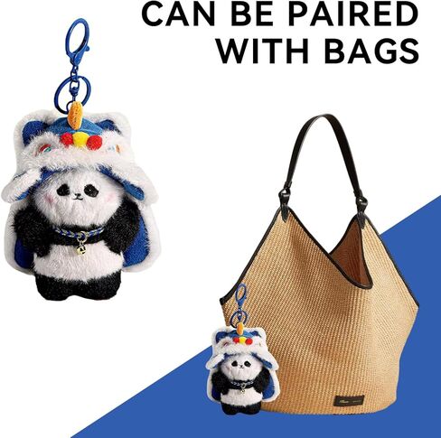 Chinese Style Traditional Lion Dance Keychain Kawaii Cute in Kuwait