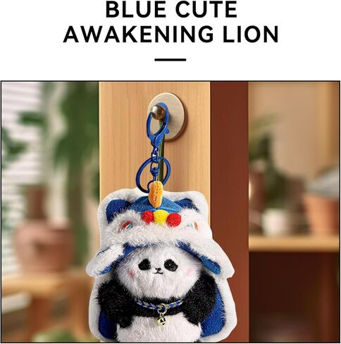 Chinese Style Traditional Lion Dance Keychain Kawaii Cute in Kuwait