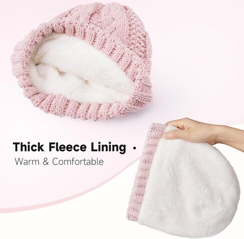 Women Winter Beanie Hat: Fleece Lined Warm Knit Skull Cap Thermal Stocking Cap for Cold Weather Snow Ski in Kuwait