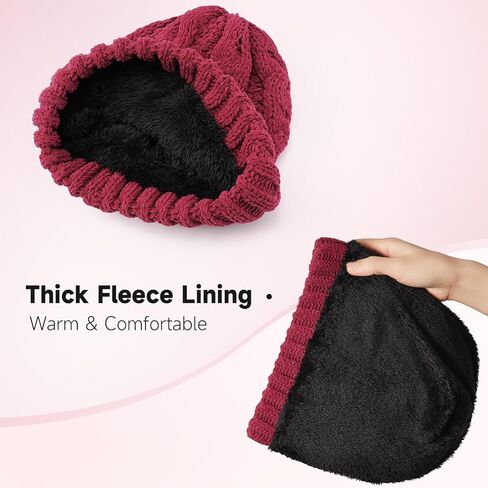 Women Winter Beanie Hat: Fleece Lined Warm Knit Skull Cap Thermal Stocking Cap for Cold Weather Snow Ski in Kuwait