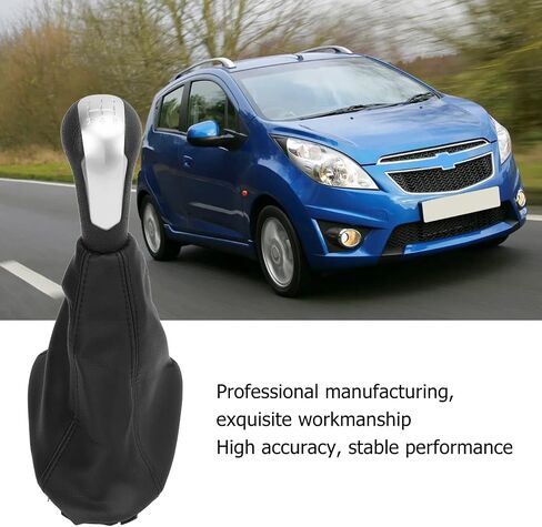KIMISS Manual Gear Shift Knob Smooth Surface Comfortable Car Shifter Lever Knobs ABS Gear Shifting Knob Handle Replacement for Spark 2011‑2016 in Saudi Arabia