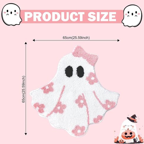 Mocsicka Pink Halloween Bath Mat Cute Ghost Bathroom Rug Super Soft Absorbent Bathroom Rugs Non Slip Halloween Bath Mat Machine Washable Rug for Bathrooms 24x26 inch (Pink) in Saudi Arabia