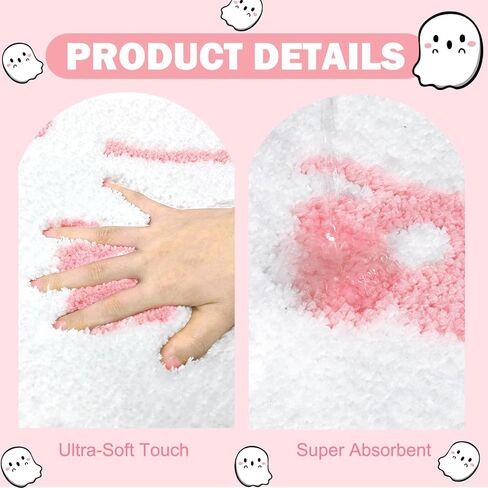 Mocsicka Pink Halloween Bath Mat Cute Ghost Bathroom Rug Super Soft Absorbent Bathroom Rugs Non Slip Halloween Bath Mat Machine Washable Rug for Bathrooms 24x26 inch (Pink) in Saudi Arabia