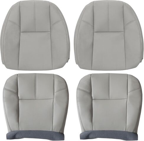 FZJDSD Gray Driver & Passenger Side Bottom and Top Lean Back Leather Seat Covers Compatible with Chevy Silverado Tahoe Avalanche Suburban GMC Sierra Yukon 2007 2008 2009 2010 2011 2012 2013 2014 in Saudi Arabia