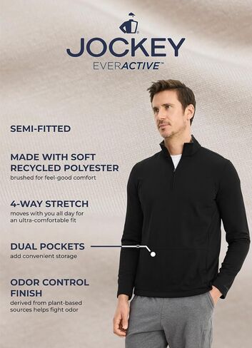 Jockey Men's Activewear EVERACTIVE 1/4 Zip Pullover in Saudi Arabia