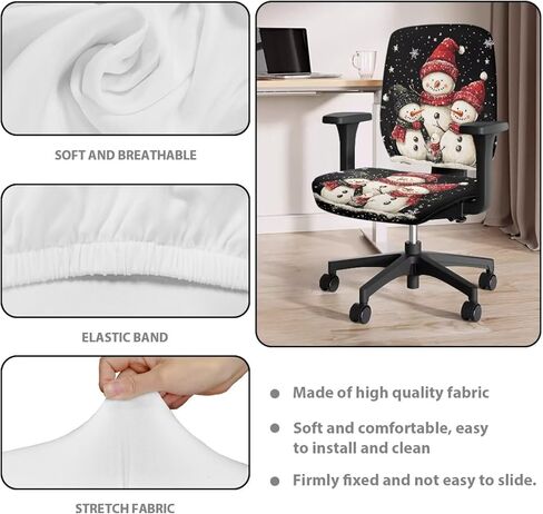 Cherry Blossom Pink Office Chair Cover Stretchable Desk Chair Seat Covers Removable Washable Computer Chair Covers Rotating Chair Slipcover for Most Gaming Chair in Kuwait