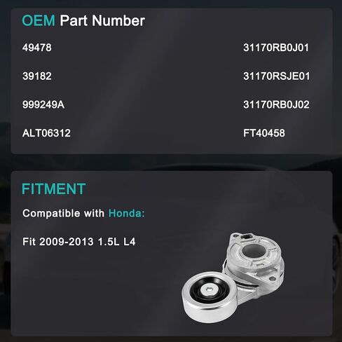 ‎39182 Belt Tensioner Assembly with Pulley (1.5L L4) For Honda Fit Hatchback 2009 2010 2011 2012 2013 31170RB0J01 31170RB0J02 in Saudi Arabia