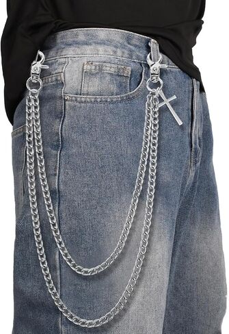 Punk Wallet Chain with Rivets – Biker Chain Keychain for Men & Women, Hip Hop Jeans & Trouser Chain in Saudi Arabia