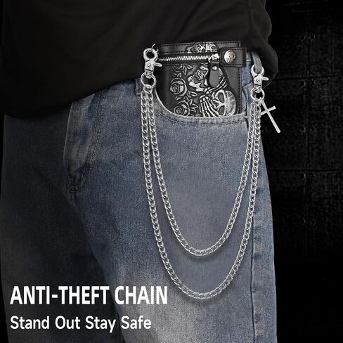 Punk Wallet Chain with Rivets – Biker Chain Keychain for Men & Women, Hip Hop Jeans & Trouser Chain in Saudi Arabia