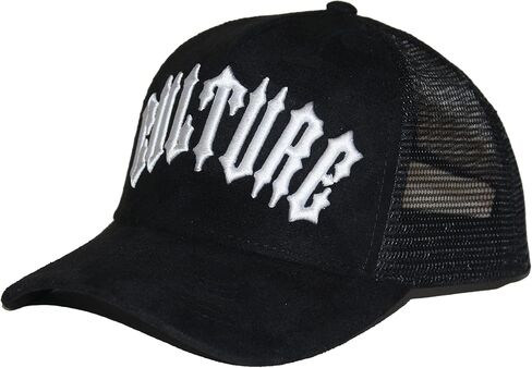 Faux Suede Leather Trucker Hat - Adjustable Mesh-Back Baseball Cap for Men & Women in Saudi Arabia