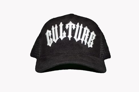 Faux Suede Leather Trucker Hat - Adjustable Mesh-Back Baseball Cap for Men & Women in Saudi Arabia