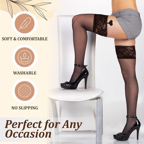 Shibue Stockings for Women Lingerie, Thigh High Tights, Black Thigh Highs, Available in Fishnet or Opaque (Sold Separately) in Saudi Arabia