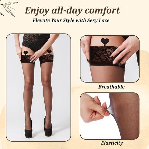 Shibue Stockings for Women Lingerie, Thigh High Tights, Black Thigh Highs, Available in Fishnet or Opaque (Sold Separately) in Saudi Arabia