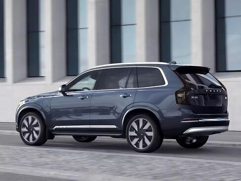 Rvinyl Tail Light Pre Cut Film Tint Cover Kit in Smoke Compatible with Volvo XC90 2016-2023 - Adhesive Backs in Saudi Arabia
