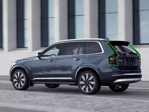 Rvinyl Tail Light Pre Cut Film Tint Cover Kit in Smoke Compatible with Volvo XC90 2016-2023 - Adhesive Backs in Saudi Arabia