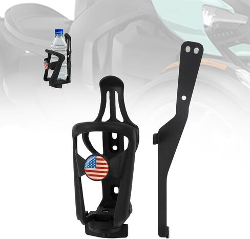 PSLER Ryker Drink Cup Holder Adjustable Right Side Mount for Ryker 600 900 Rally 2019-2025 Sport Edition 2022-2025 in Saudi Arabia