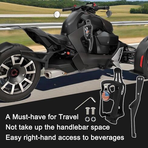 PSLER Ryker Drink Cup Holder Adjustable Right Side Mount for Ryker 600 900 Rally 2019-2025 Sport Edition 2022-2025 in Saudi Arabia
