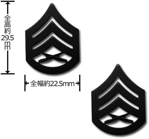 Marine Corps Chevron: Staff Sergeant - black metal, solid brass in Saudi Arabia