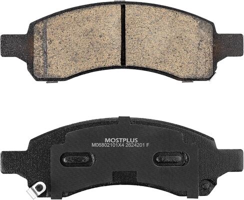 MOSTPLUS Front Vented Disc Brake Rotors+Ceramic Brake Pad Compatible for 2007-2016 GMC Acadia / 2008-2017 BUICK ENCLAVE / 2009-2017 Chevy Traverse Brake Rotors Pads Kit (12.8") in Saudi Arabia