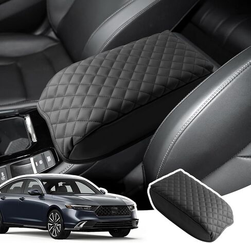Center Console Armrest Cover for 2023-2025 2026 Honda Accord– 2024 2025 Honda Accord Middle Console Waterproof Soft Leather Cushion, Custom Fit, Anti-Scratch (Basic Edition) in Kuwait