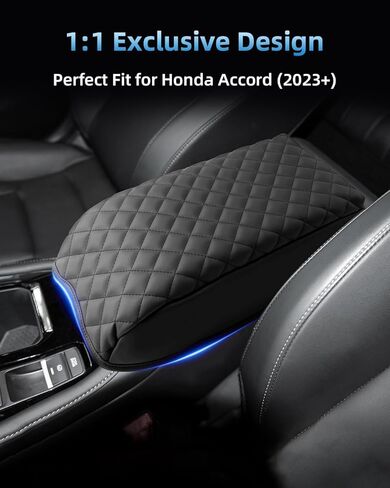Center Console Armrest Cover for 2023-2025 2026 Honda Accord– 2024 2025 Honda Accord Middle Console Waterproof Soft Leather Cushion, Custom Fit, Anti-Scratch (Basic Edition) in Kuwait