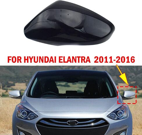 غطاء مرآة الرؤية الخلفية للباب الجانبي غطاء ديكور لسيارة Hyundai Elantra 2011-2016 (فقط للمرآة مع ضوء إشارة الانعطاف) استبدال #876163X000 (أسود، الجانب الأيسر + الأيمن) in Saudi Arabia