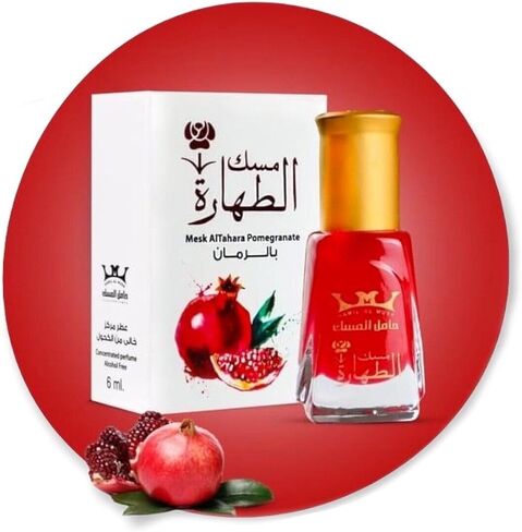 زيت مسك الطهارة والرمان السميك زيت عطري عربي نقي لنضارة وأناقة تدوم طويلاً 6 مل in Saudi Arabia